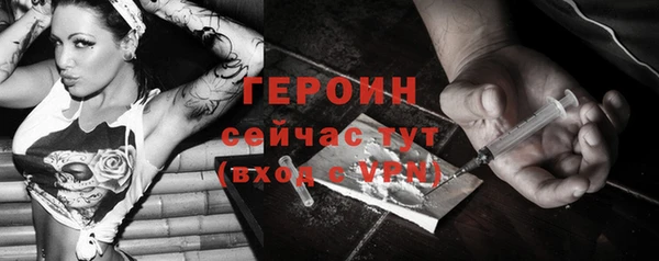 соль ск Магадан