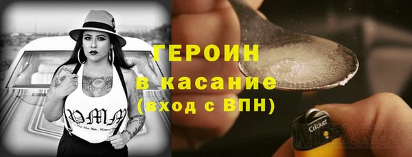 соль ск Магадан