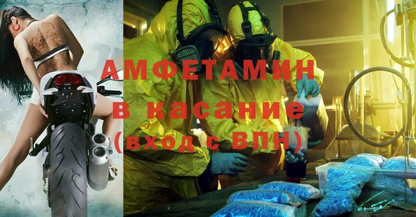 соль ск Магадан