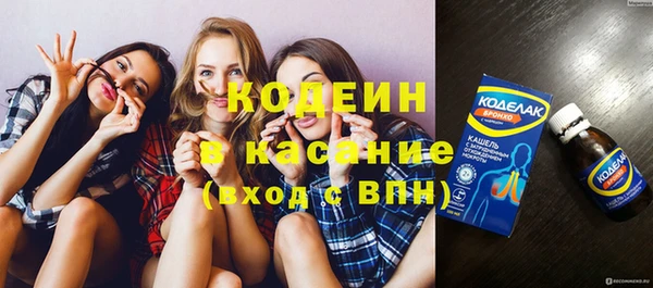 хмурый Майский