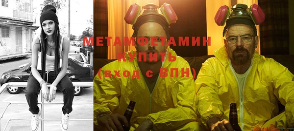 хмурый Майский