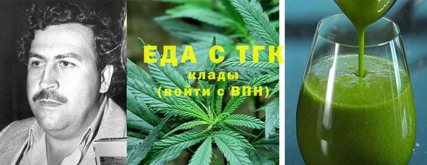 хмурый Майский