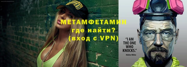 хмурый Майский